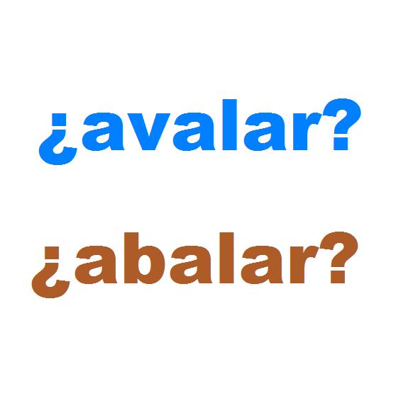 En este momento estás viendo Avalar o Abalar: Definición y Ejemplos