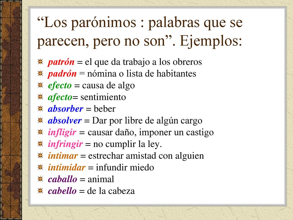 En este momento estás viendo Parónimos: definición y ejemplos